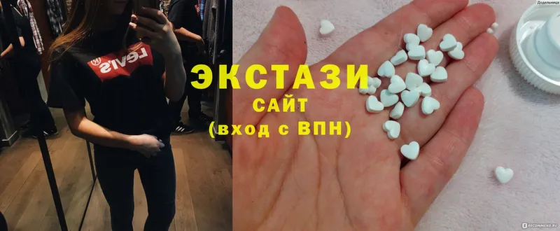 хочу наркоту  Жирновск  Ecstasy 250 мг 